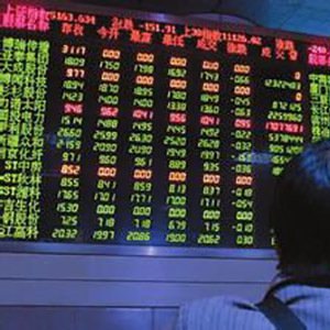 操盘必读：影响股市利好或利空消息_2026年6月29日_财经新闻